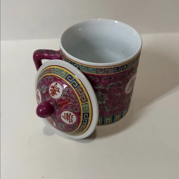 Vintage Mun Shou Rose Pink Famille Rose Porcelain Tea Mug with Lid - Mid-Century - Picture 4 of 6